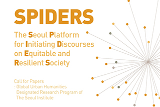 Second Call For Papers Global Urban Humanities Designated Research Program of The Seoul Institute