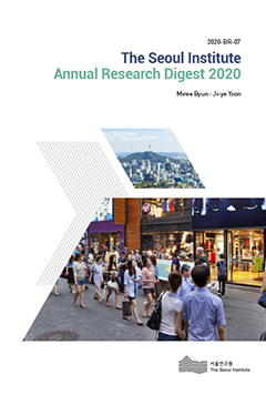 The Seoul Institute Annual Research Digest 2020